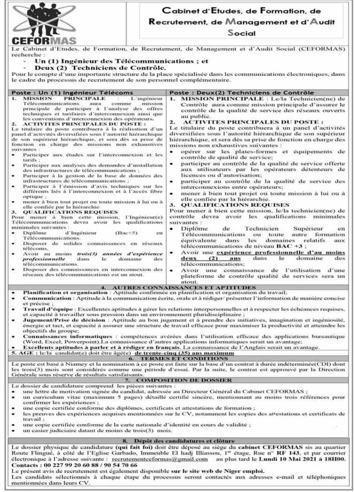 Recrutement de 02 Techniciens de Contrôle et 01 Ingénieur des Télécommunications
